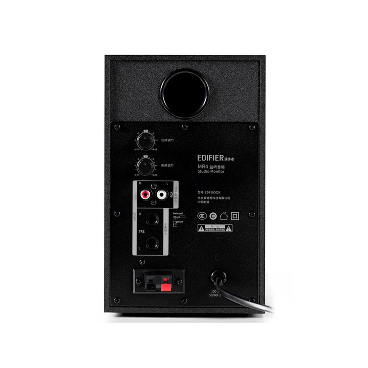 EDIFIER - Monitores de Estudio Activos Edifier Mr4 White