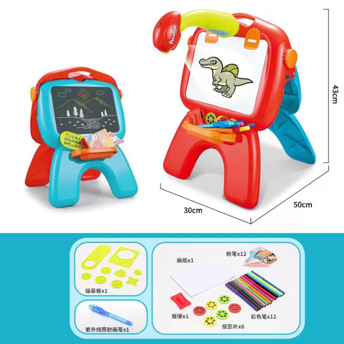 KIDSCOOL - Pizarra Luminosa Roja Kidscool