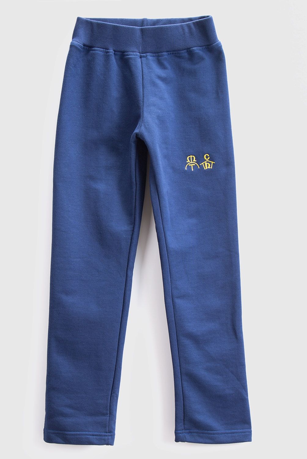 COLEGIO MONTE TABOR Y NAZARET LA DEHESA - Pantalón Buzo Escolar Niña Colegio Monte Tabor Y Nazaret La Dehesa
