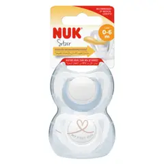NUK - Chupetes Star Látex Etapa 1 Celeste
