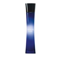 Perfume Mujer Armani Code Eau de Parfum 75ml