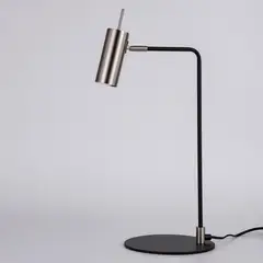 DISEÑO 3 - Lámpara Sm Led Mix Cromo