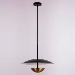 DISEÑO 3 - Lámpara Colgar Eclipse Led Mix Bronce