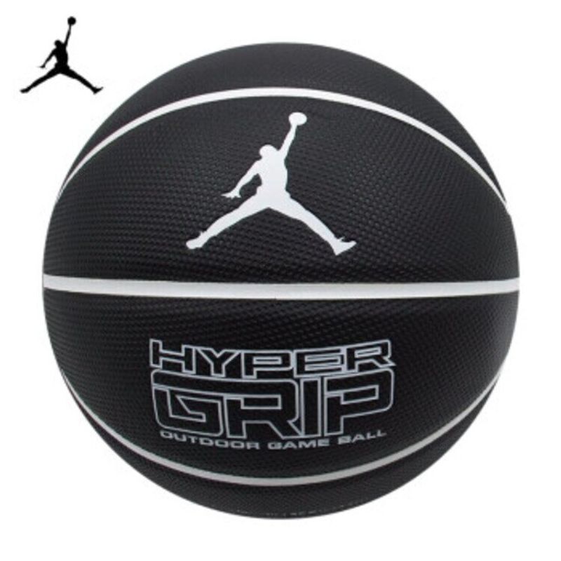 Nike - Pelota Basketball Jordan Hyper Grip 07