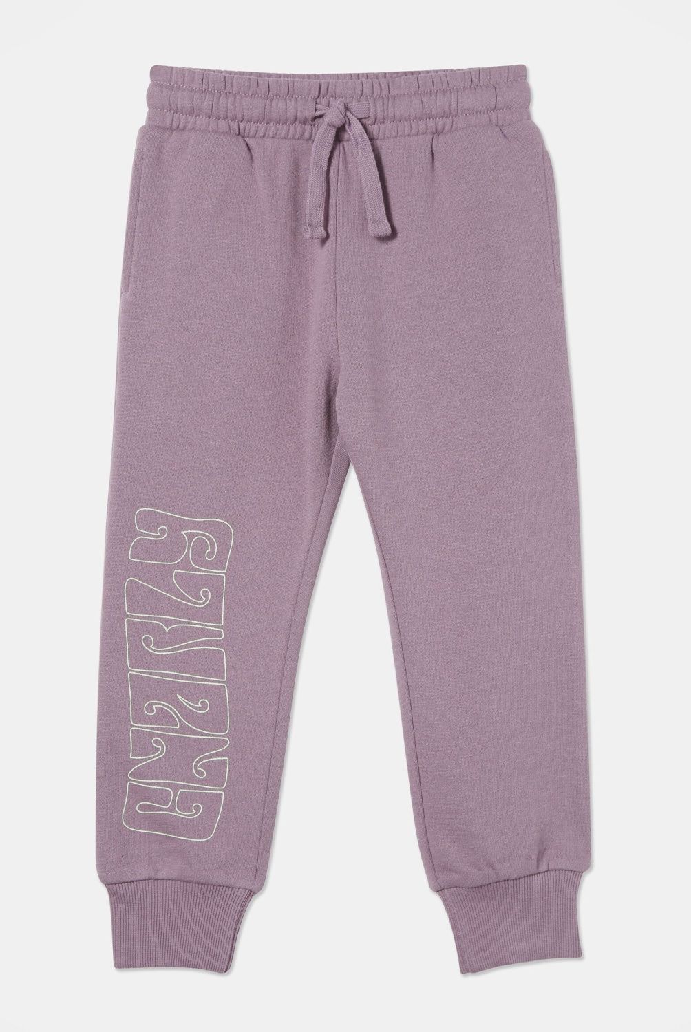 COTTON ON - Jogger Algodón Niño Cotton On