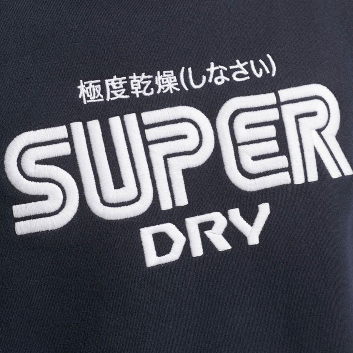 SUPERDRY - Polerón Hombre Superdry