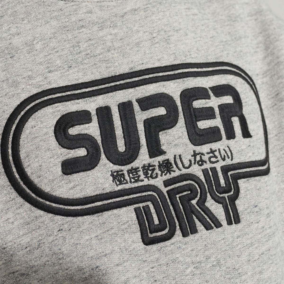 SUPERDRY - Polerón Hombre Superdry