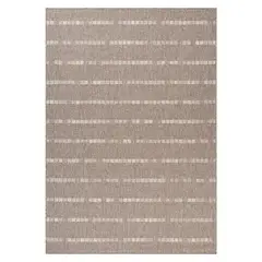 IDETEX - Alfombra Sisal Dawn Café