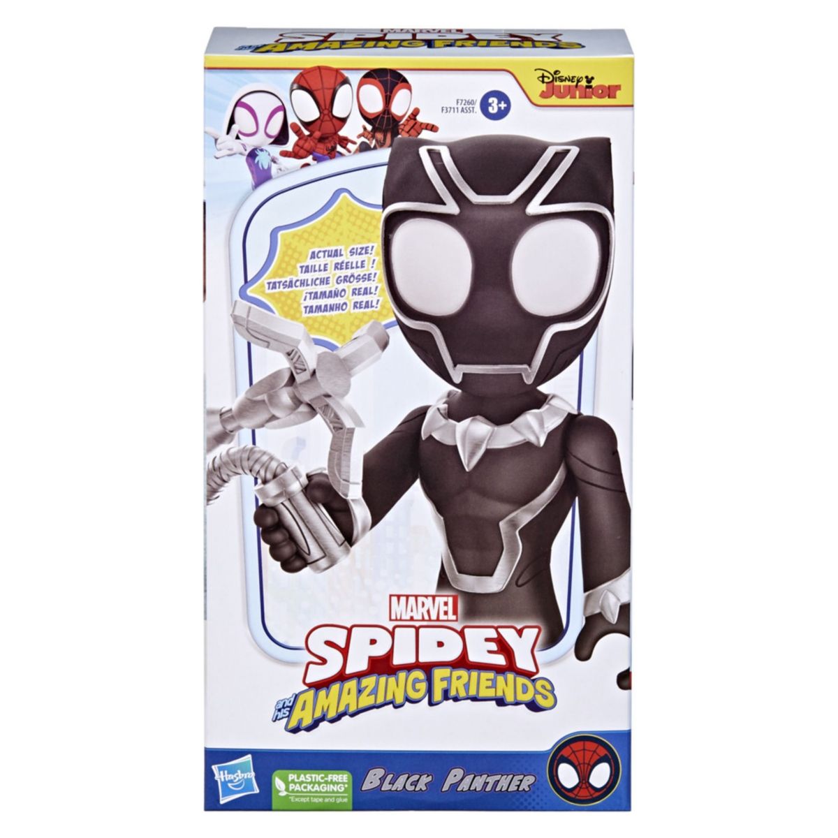 MARVEL - Figura de Acción Spidey & His Amazing Friends Gigante Black Panther Marvel