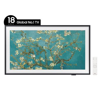 Imagen 2 del producto LED 32"" The Frame FHD Smart TV 2023
