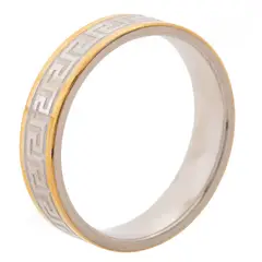 ALDO - Anillo Hombre