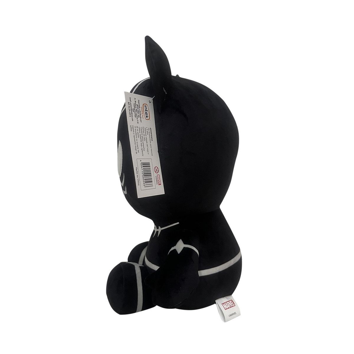 MARVEL - Peluche Pantera Negra 30Cm  Marvel