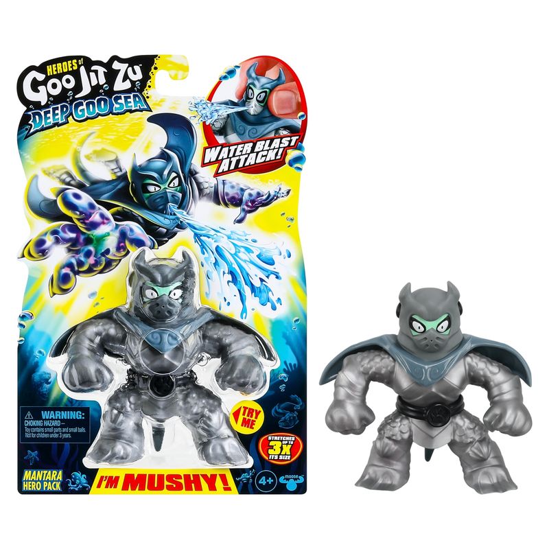 GOO JIT ZU - Hgjz Deep Sea Pack Goo Jit Zu