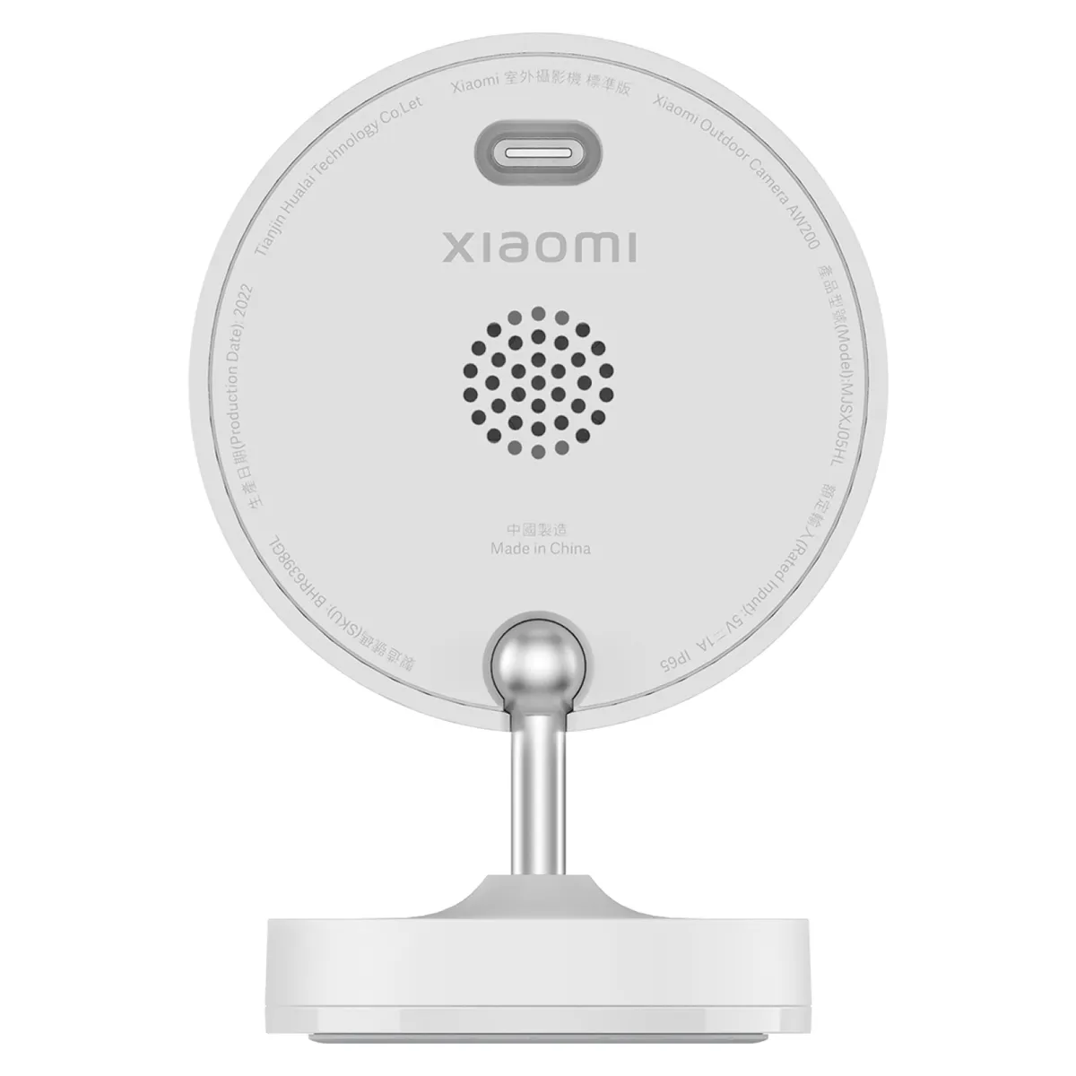 XIAOMI - Camara Outdoor Aw200 Xiaomi