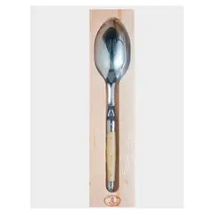 LAGUIOLE - Cuchara Para Servir 30 Cm
