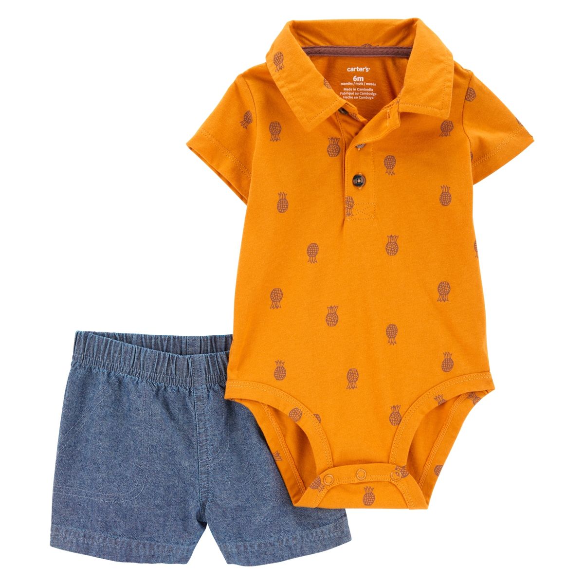 CARTER'S - Conjunto 2 Piezas Short y Body Bebé Niño Carter's