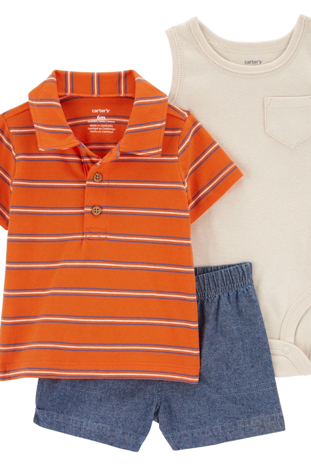 CARTER'S - Conjunto 3 Piezas Polera, Body y Short Bebé Niño Carter's