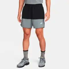 NIKE - Short Deportivo Hombre