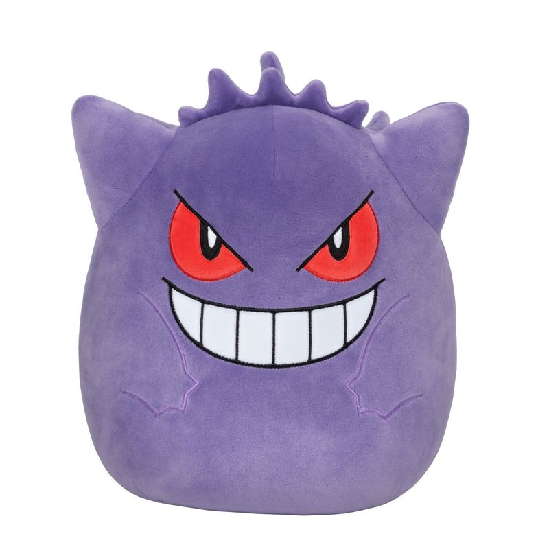 POKEMON - Peluche Gengar 25 Cm Pokemon