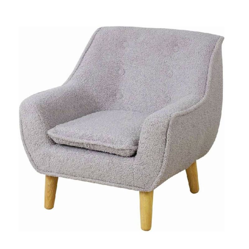 KIDSCOOL - Sillon Infantil Mimo Kidscool