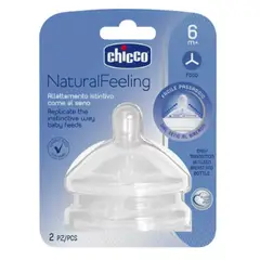 CHICCO - Tetina Repuesto Comida Nf