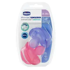 CHICCO - Pack De 2 Chupetes Physio Soft 16-3