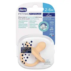 CHICCO - 1 Chupete De Entretencion Physforma