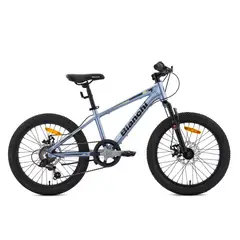BIANCHI - Bicicleta Infantil Wolf Sx Aro 20