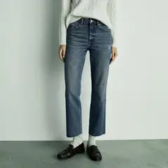 MANGO - Jeans Blanca Tiro Medio Rectos Crop Mujer