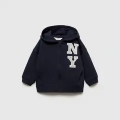 MANGO KIDS - Polerón Estampada Capucha Bebé Niño