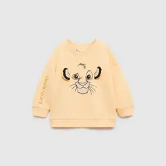 MANGO KIDS - Polerón Rey León Unisex
