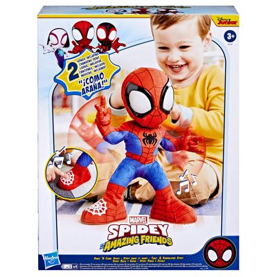 Imagen 2 del producto Peluche Spiderman Baila Y Gatea Spidey & His Amazing Friends