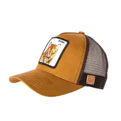 WILD LAMA - Jockey Animal 2 Algodón Orgánico Unisex
