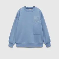 MANGO KIDS - Polerón Algodón Estampada Niño