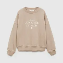 MANGO KIDS - Polerón Algodón Estampada Niña