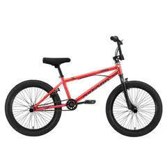 OXFORD - Bicicleta Infantil Spine Aro 20 1V