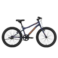 OXFORD - Biciccleta Infantil Drako Aro 20 1V