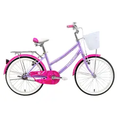 OXFORD - Bicicleta Infantil Cyclotour Aro 20 1V