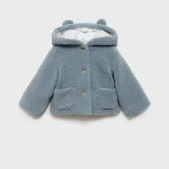 MANGO KIDS - Abrigo Borreguito Capucha Unisex Bebé