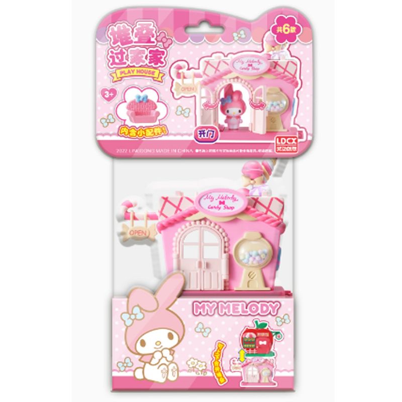 HELLO KITTY - Stacked Play House - Streetscape Series - Mymelody Hello Kitty