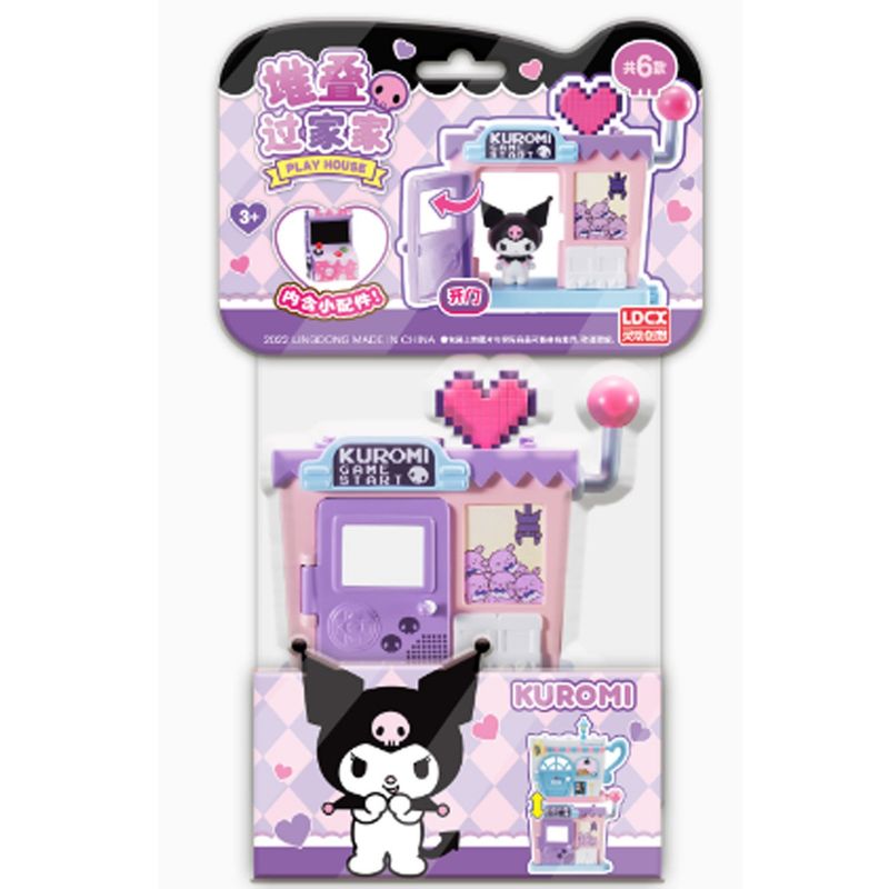 HELLO KITTY - Stacked Play House - Streetscape Series - Kuromi Hello Kitty