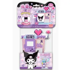 HELLO KITTY - Stacked Play House - Streetscape Series - Kuromi