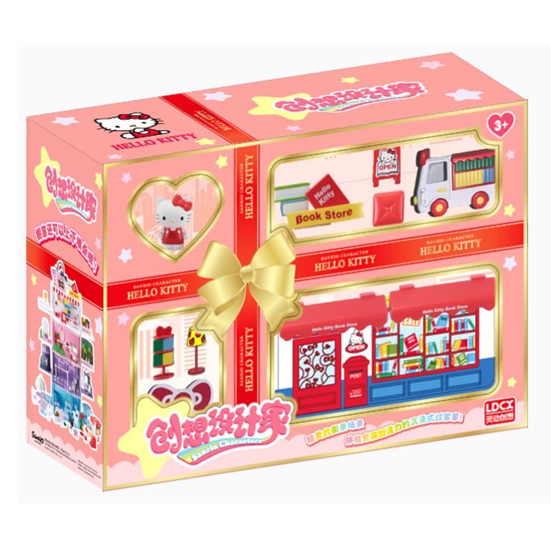 HELLO KITTY - Creative Designer Series - Hello Kitty