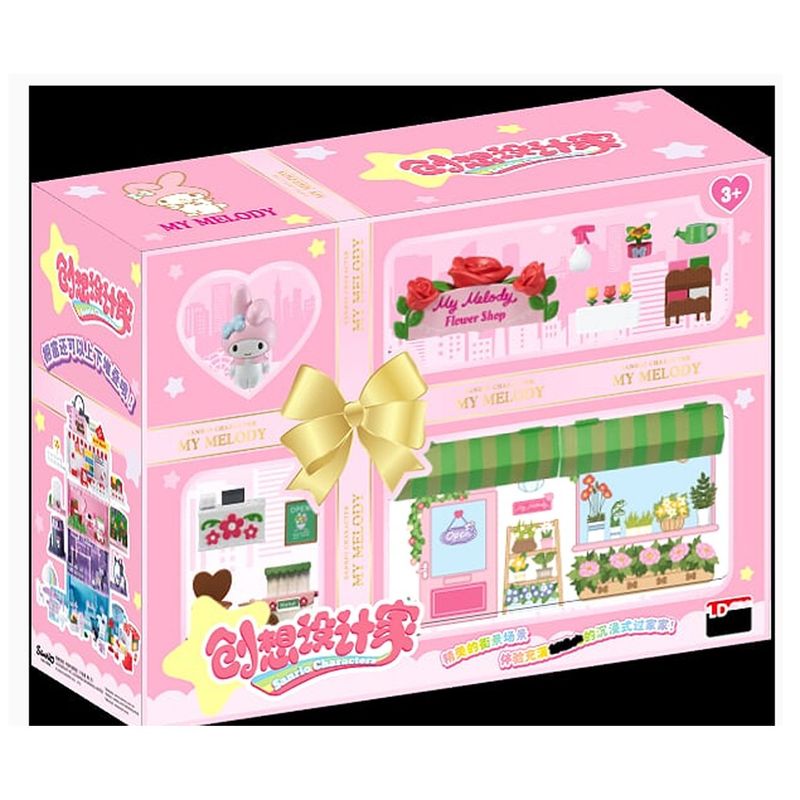 HELLO KITTY - Creative Designer Series - My Melody Hello Kitty