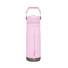 KEEP - Botella Insulada Con Mango 650 Ml