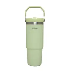 KEEP - Botella Insulada Travel Mug Con Mango 850 Ml
