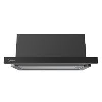 Campana Retráctil 59.5 cm MH60L07E