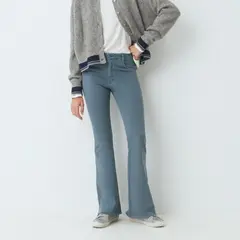 BROWNIE - Pantalón Campana Mujer