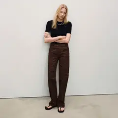 MANGO - Jeans Rectos Estampado Cebra Mujer