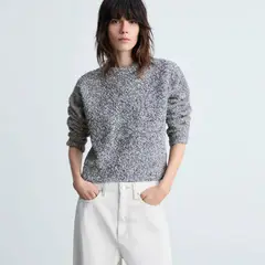 MANGO - Sweater Bouclé Cuello Redondo Mujer